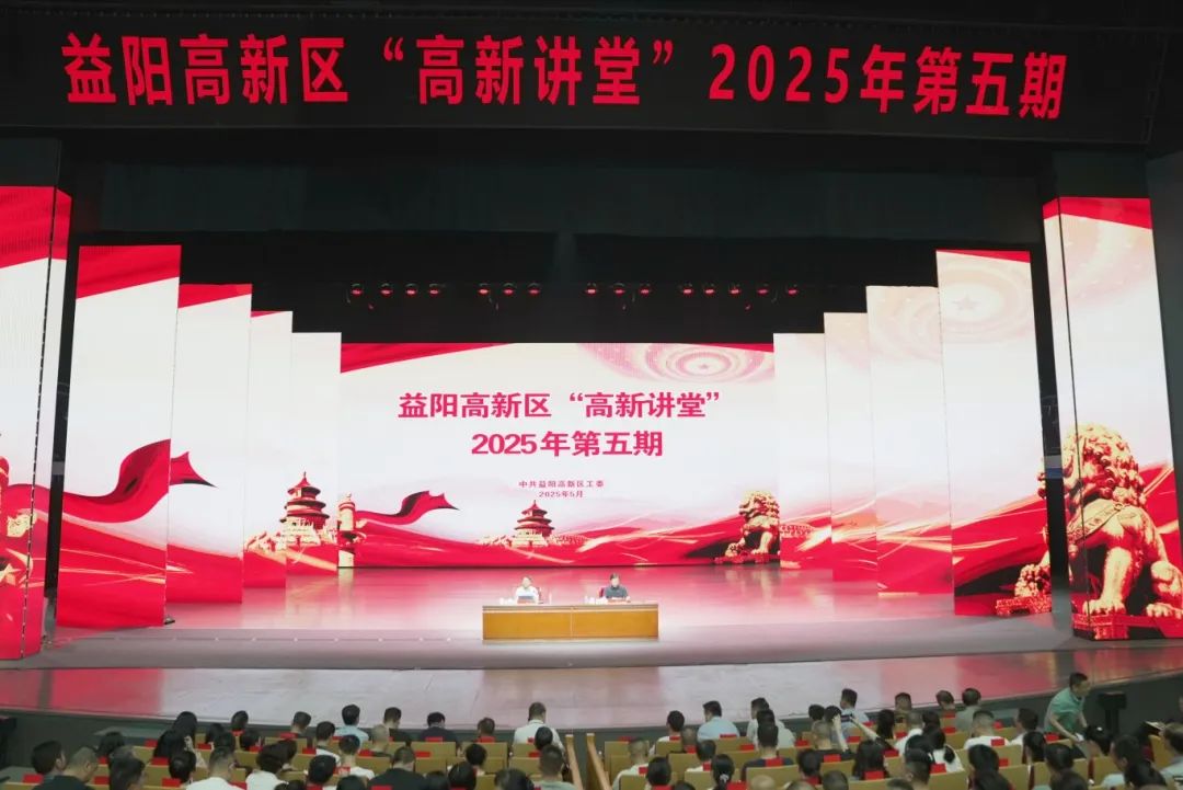 ½á2025ھ