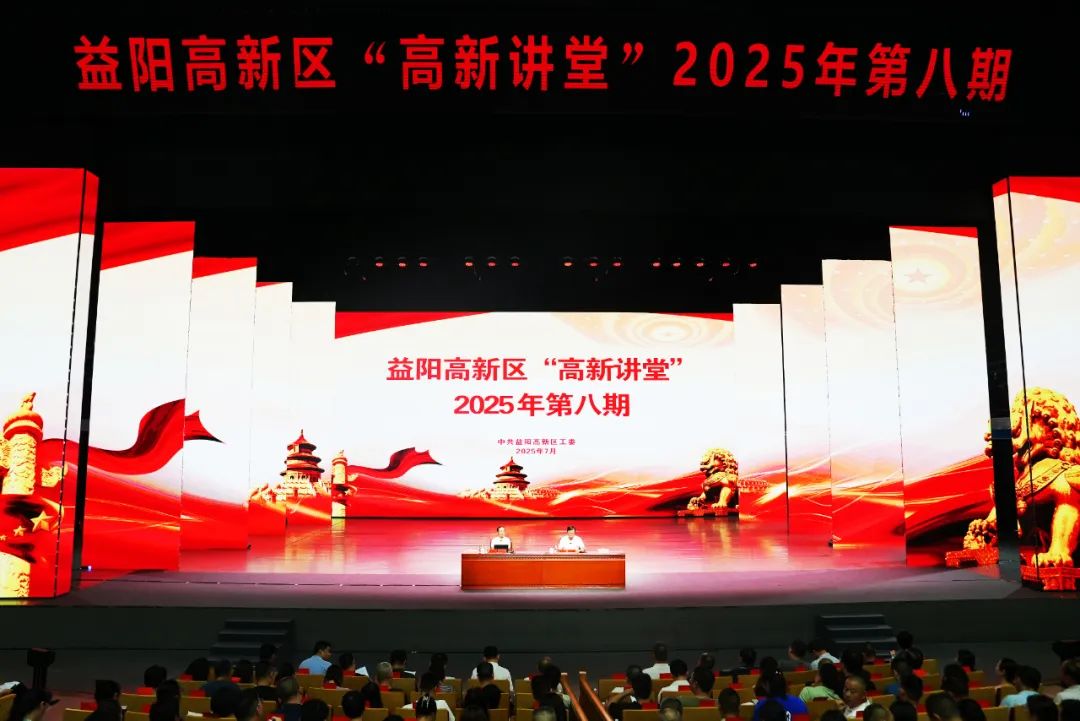 ½á2025ڰھ