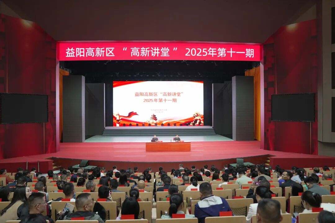 ½á2025ʮһھ