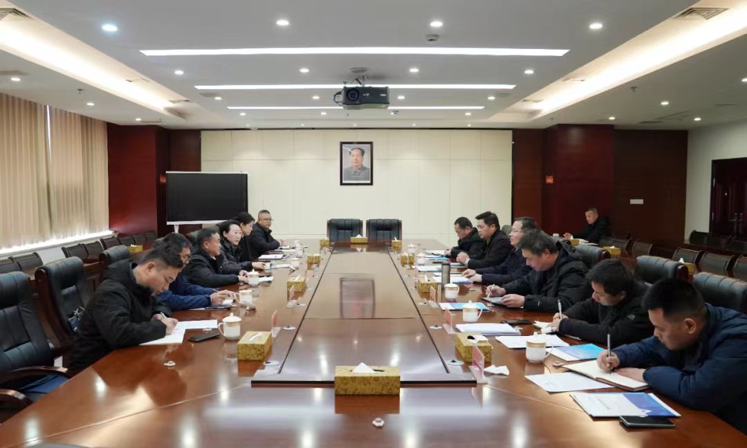 ��������Ͷ�ʿعɼ��ŵ�������������չ��������