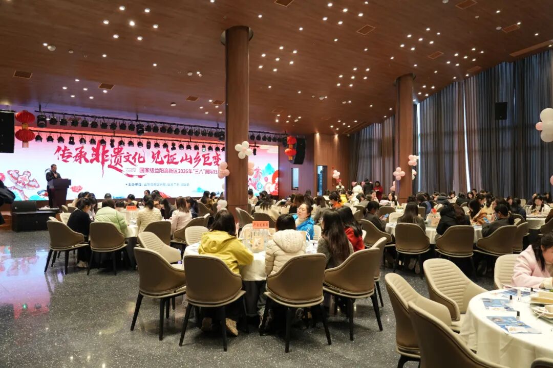 ���з����Ļ� ��֤ɽ��ޱ䡪����������������2026�ꡰ���ˡ����ʸ�Ů������