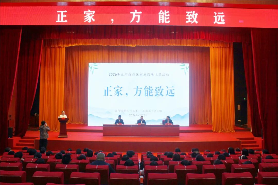 �����ң�������Զ������������2026���ͥ������������